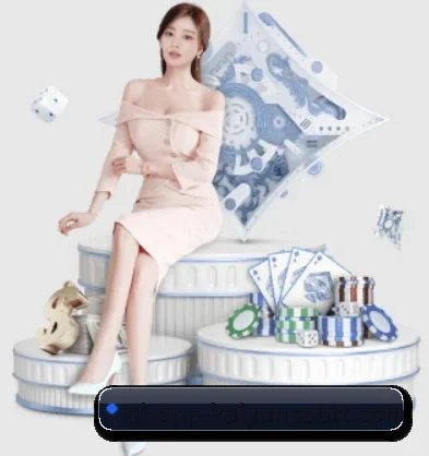 开云 APP 界面